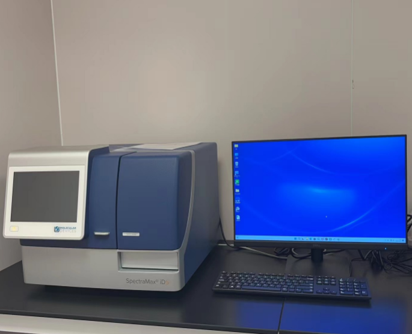 SpectraMax® iD5 Microplate Reader