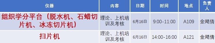 360截图20260608101909781.jpg