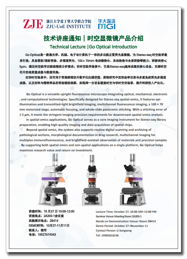 1792649077849828.png 1_副本.png